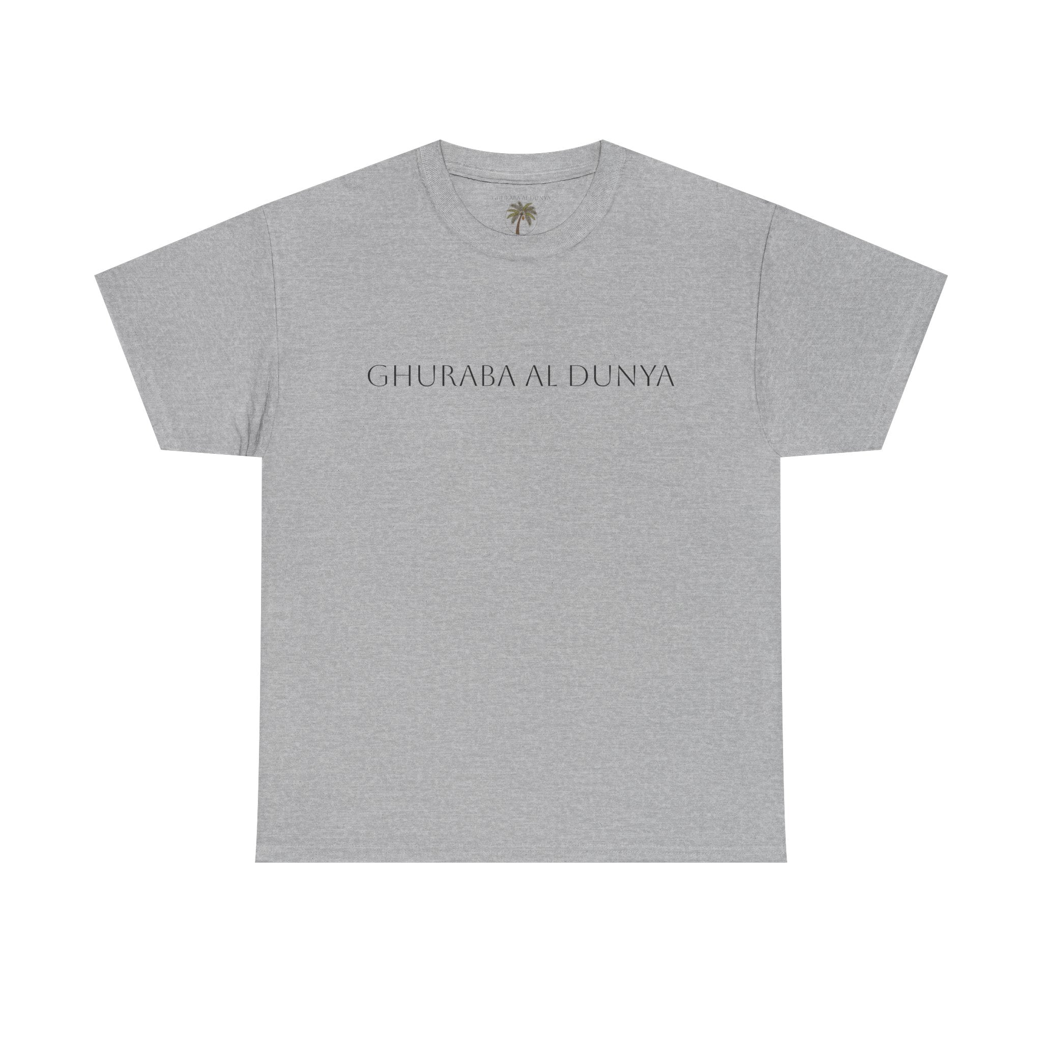 T-Shirt — Ghuraba Al Dunya Palm Tree Tee ("Strangers of the World")