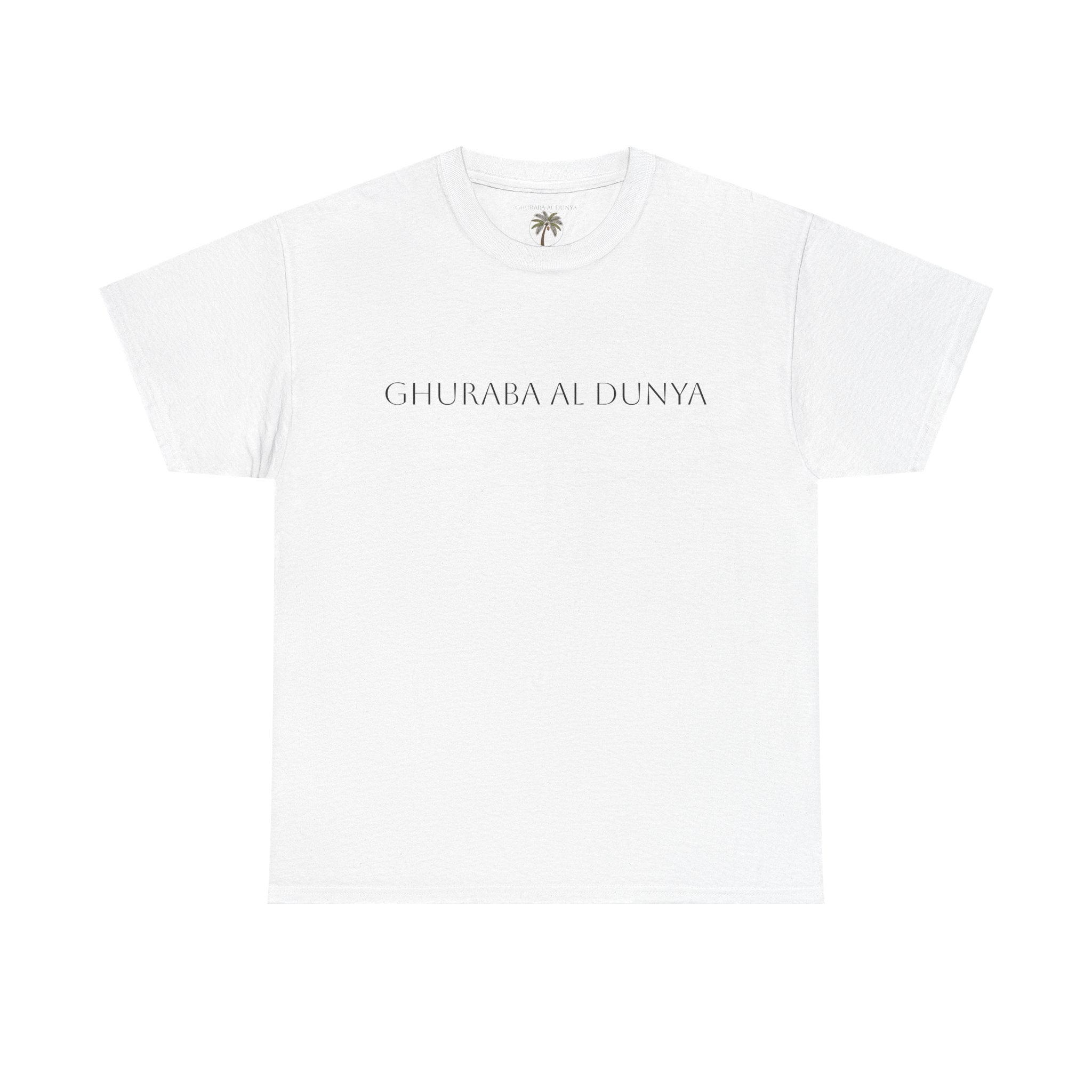 T-Shirt — Ghuraba Al Dunya Palm Tree Tee ("Strangers of the World")