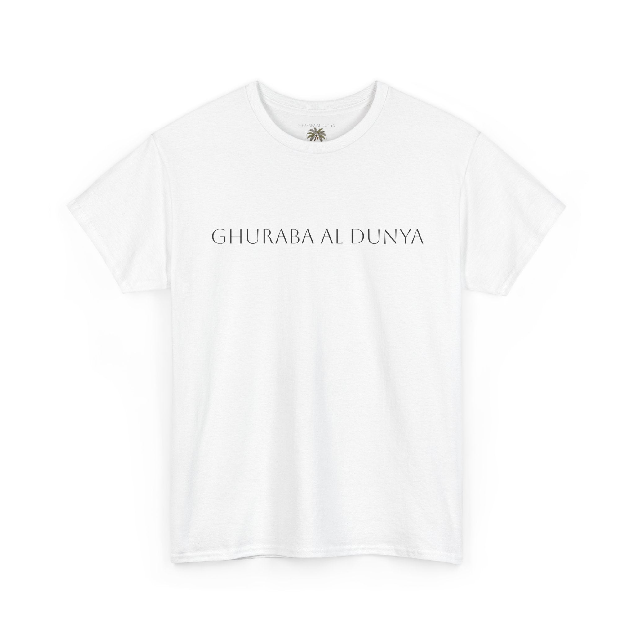 T-Shirt — Ghuraba Al Dunya Palm Tree Tee ("Strangers of the World")