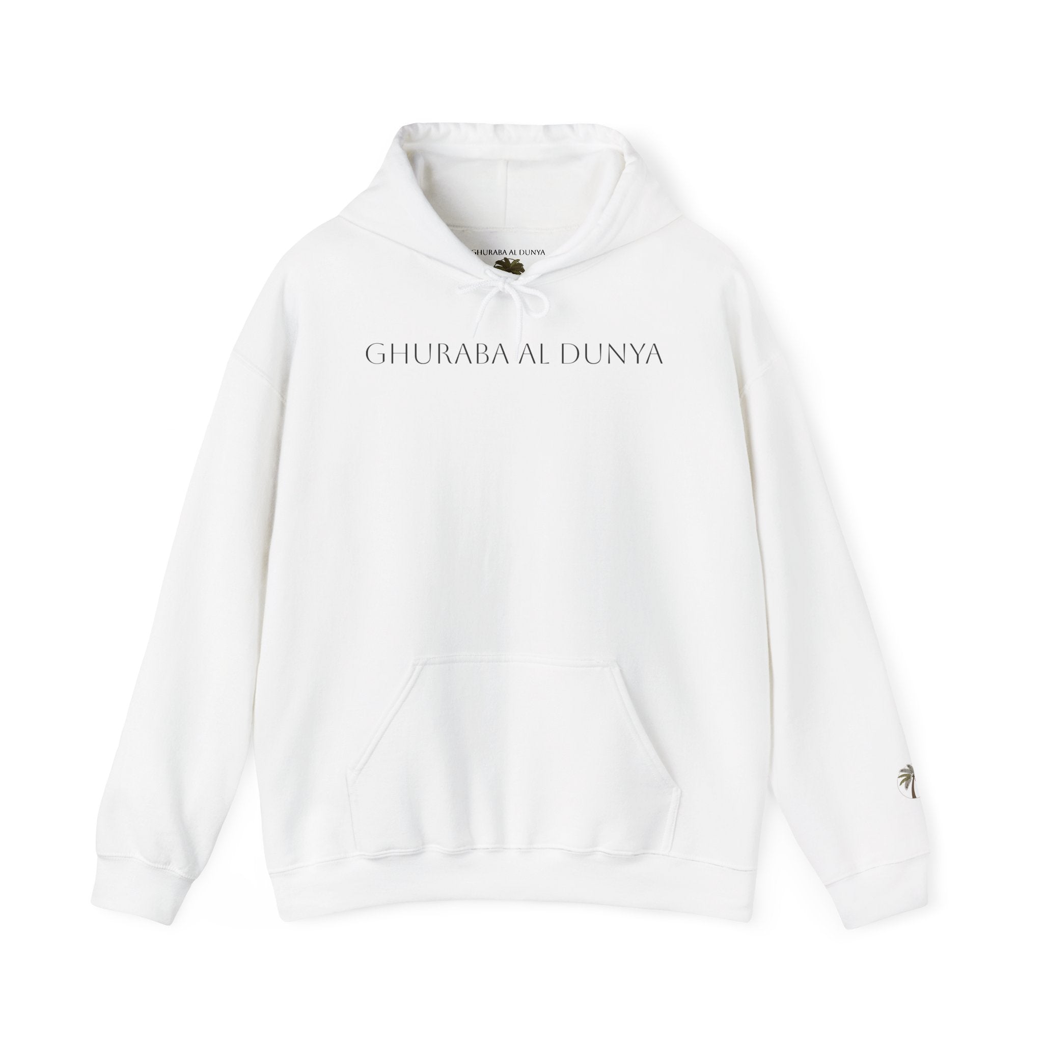 Palm Tree Hoodie — "Ghurbah Al Dunya / A Stranger in the World" Hooded Sweatshirt