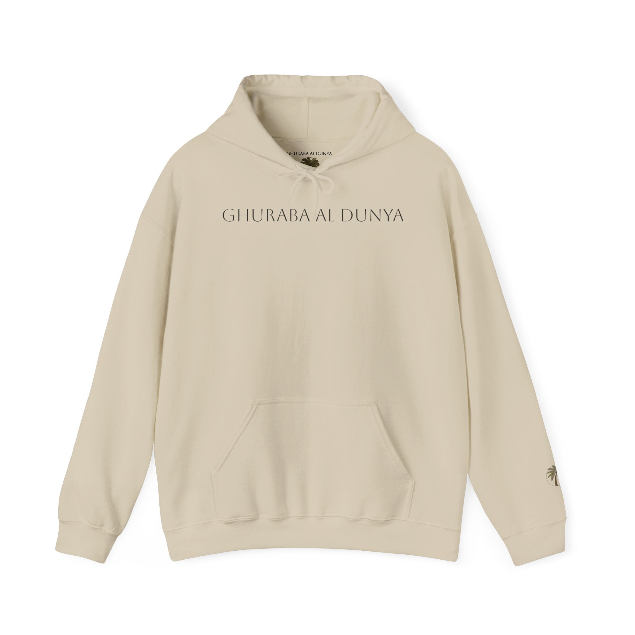 Palm Tree Hoodie — "Ghurbah Al Dunya / A Stranger in the World" Hooded Sweatshirt