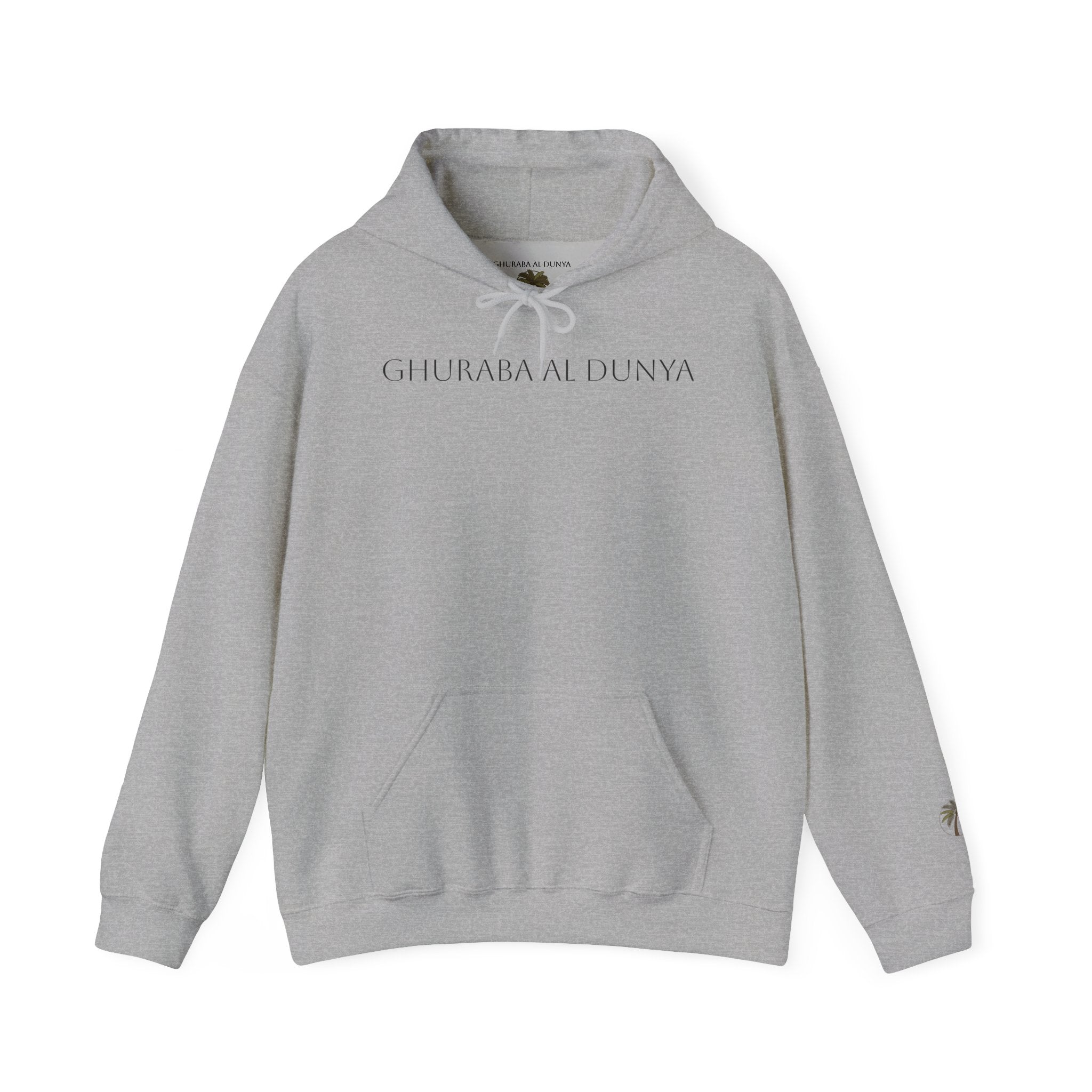 Palm Tree Hoodie — "Ghurbah Al Dunya / A Stranger in the World" Hooded Sweatshirt