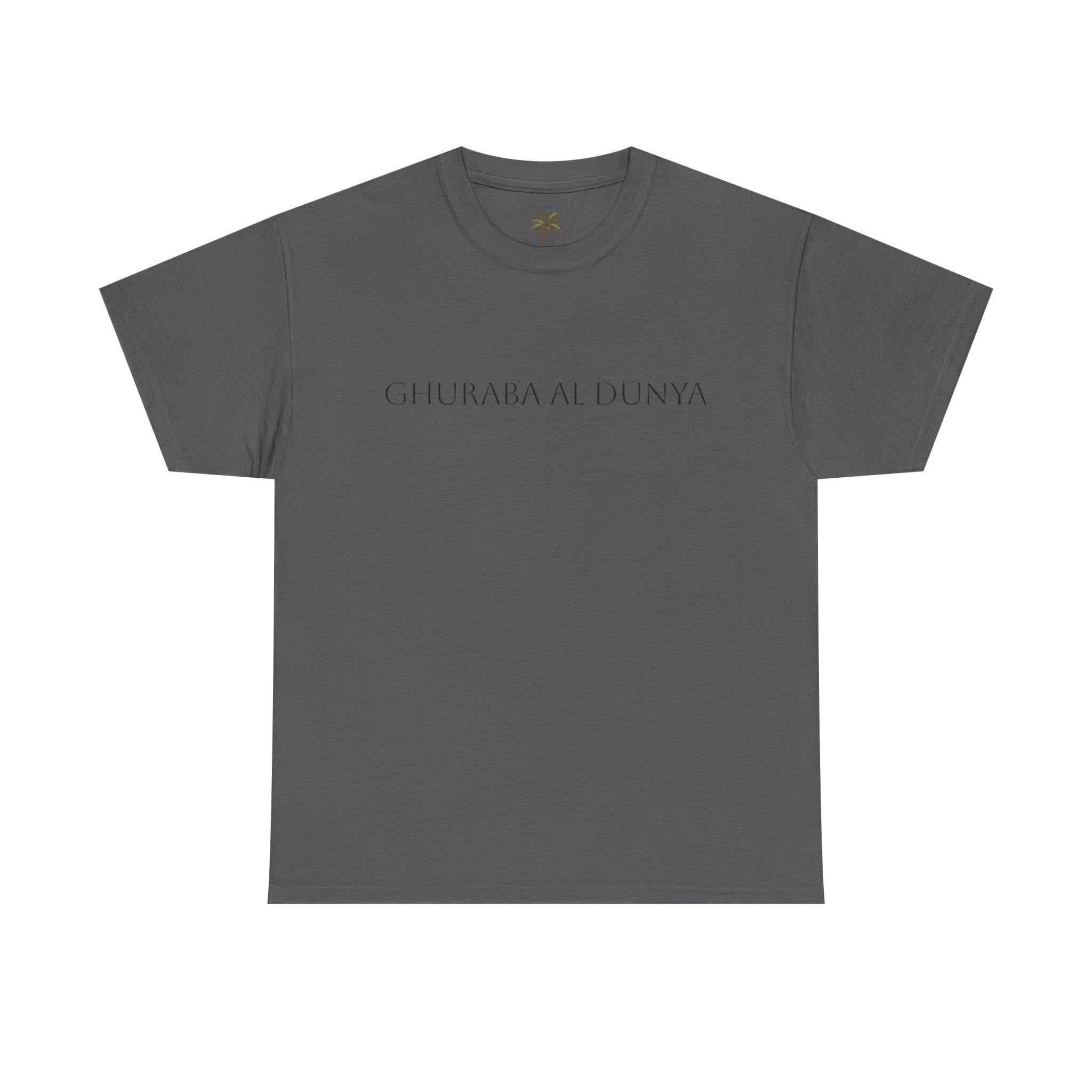 T-Shirt — Ghuraba Al Dunya Palm Tree Tee ("Strangers of the World")