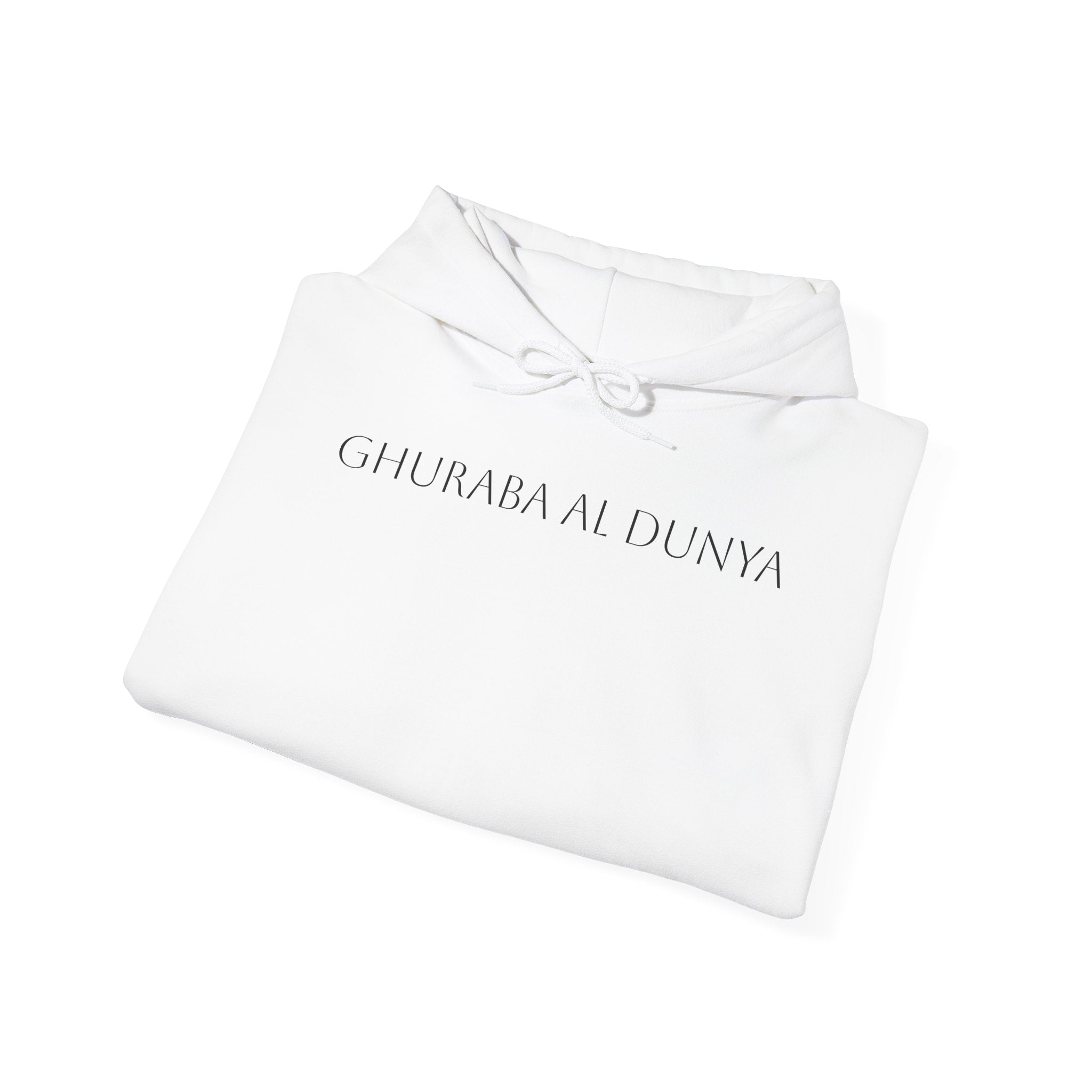 Palm Tree Hoodie — "Ghurbah Al Dunya / A Stranger in the World" Hooded Sweatshirt
