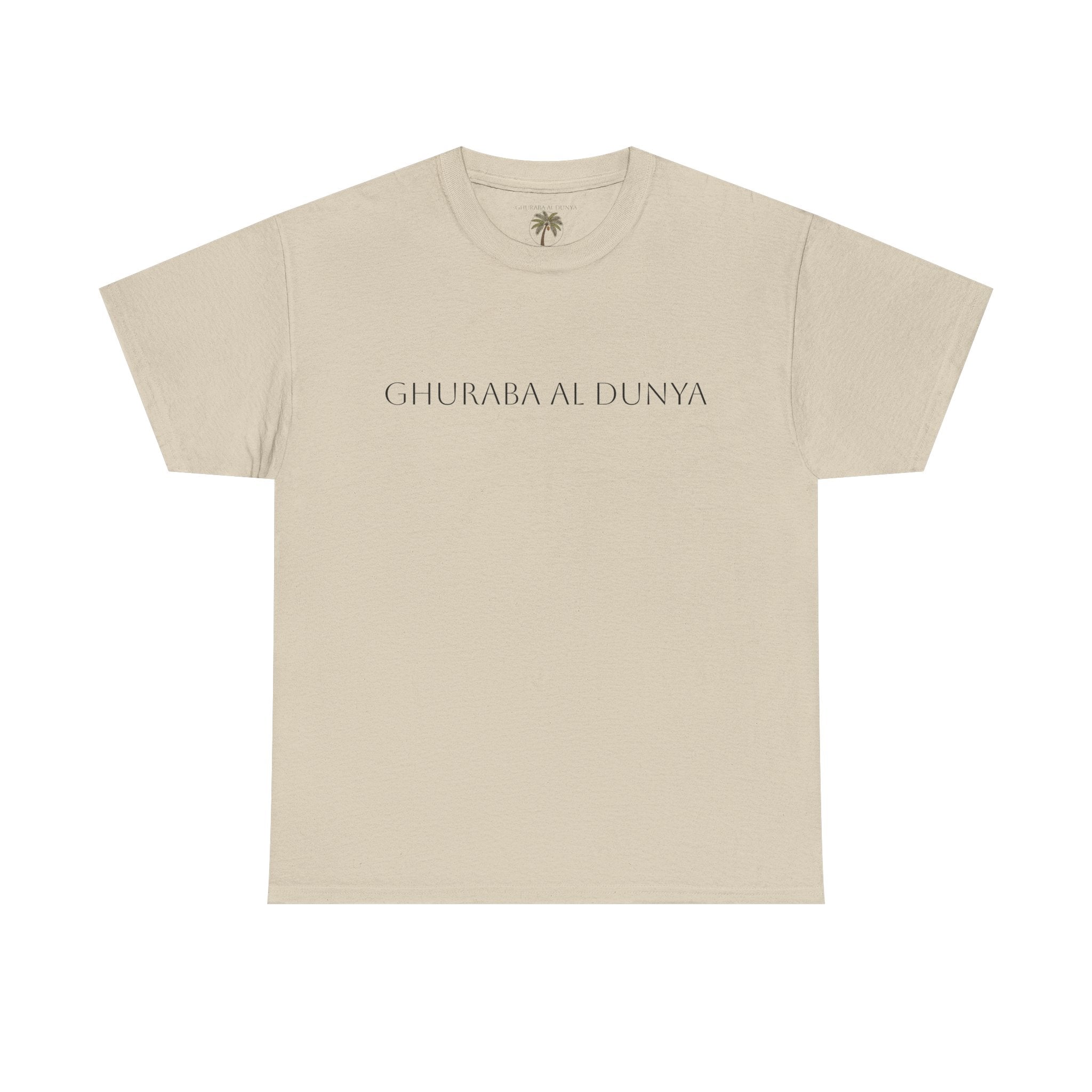 T-Shirt — Ghuraba Al Dunya Palm Tree Tee ("Strangers of the World")