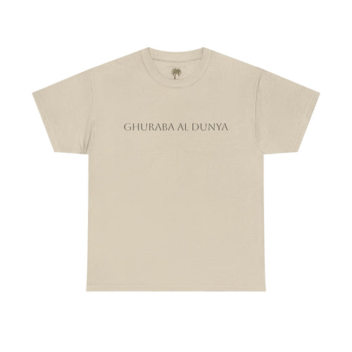 T-Shirt — Ghuraba Al Dunya Palm Tree Tee ("Strangers of the World")
