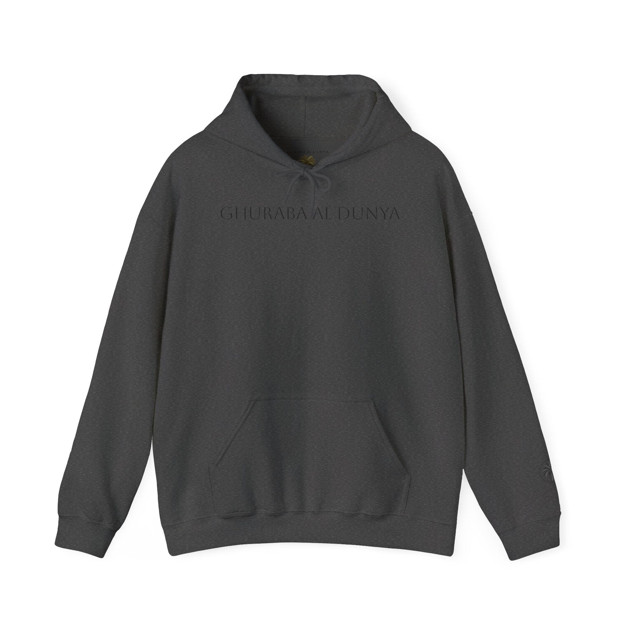 Palm Tree Hoodie — "Ghurbah Al Dunya / A Stranger in the World" Hooded Sweatshirt